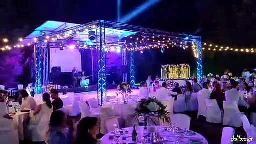 EKDILOSIS event production