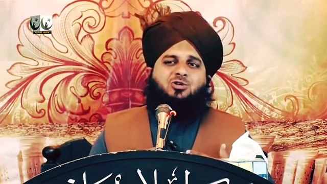 Ek be-imaan sakhs ka waqia Dishonesty - peer ajmal raza qadri beautiful bayan
