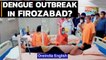 Firozabad 'mystery' fever: Unprecedented outbreak of severe dengue? | Oneindia News