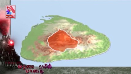 Thadam -  Vasantham TV (28-08-2021) | Part 01