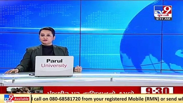 4 including Swejal Desai arrested for holding meeting with without permission, flouting COVID norms