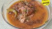 Paya recipe: How to make Beef Paya (Trotters) by Fusion Cuisine Abeerah