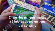 Chine : les mineurs limités à 3 heures de jeu en ligne par semaine