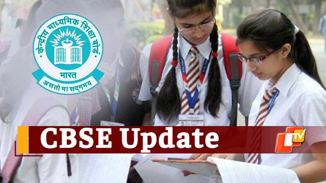 CBSE Private Students: Supreme Court Adjourns Plea Seeking Result Declaration & Change In Date Sheet
