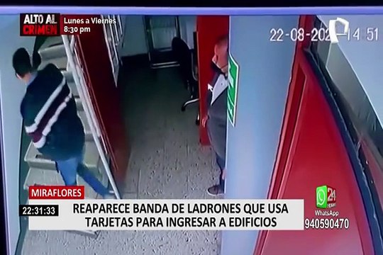 Sujetos estarían detrás de varios robos a viviendas de Miraflores y San Isidro