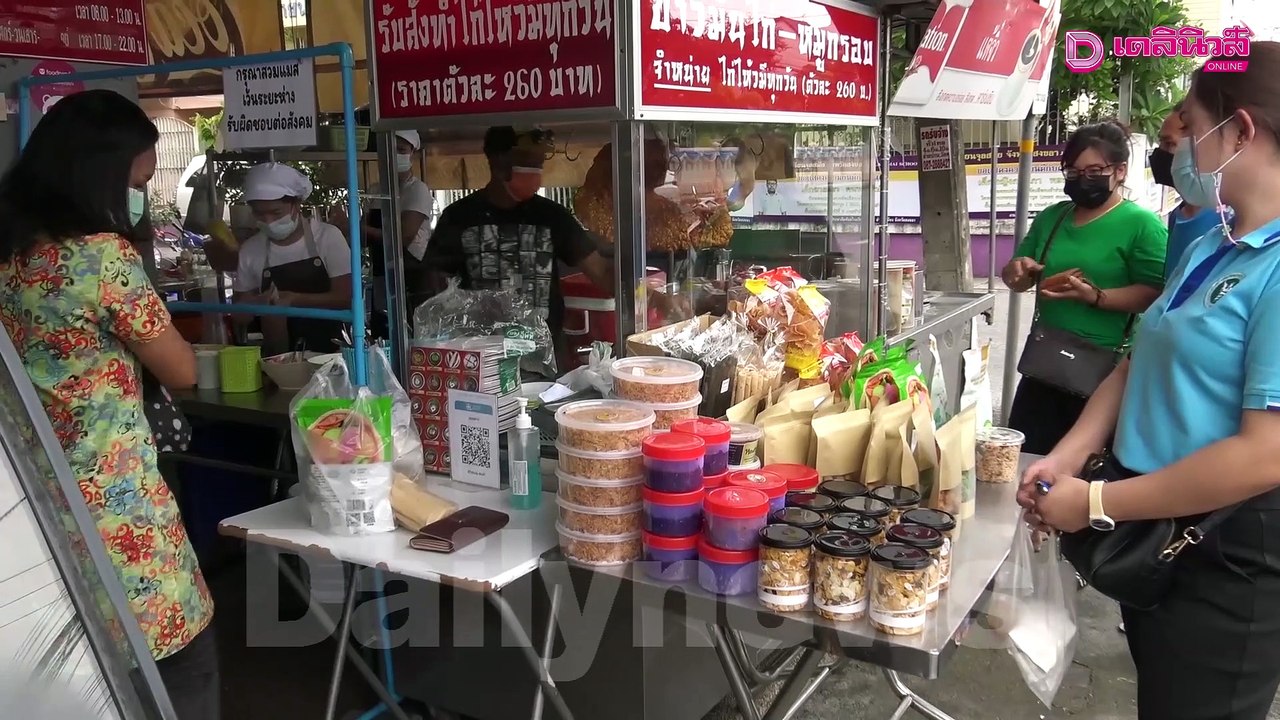 บรรยากาศเปิดร้านอาหาร-ตัดผม วันแรกสุดคึกคัก | เดลินิวส์