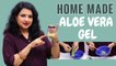 வீட்டிலேயே Aloe Vera Gel செய்வது எப்படி? | DIY Aloe Vera Gel at home  | Vasundhara Tips | Say Swag