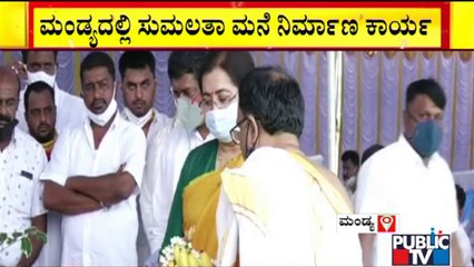 Sumalatha Ambareesh Performs Bhoomi Pooja For Her House Construction In Maddur
