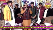 Allah Ke Naam+Lajpal Jida Rakhwala Ae By Qari Shahid Mehmood Qadri