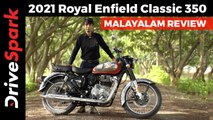 നവീകരിച്ച്  Classic 350 അവതരിപ്പിച്ച് Royal Enfield