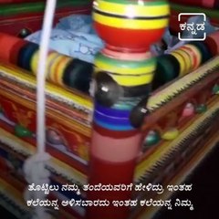 World Famous Kalaghatagi Cradles are Not Selling Due To Pandemic