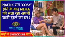 Neha Bhasin Scared Of Her Marriage After Getting Cosy With Pratik | Bigg Boss OTT