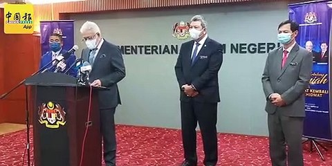 第二家园8000参与者 不曾在马定居