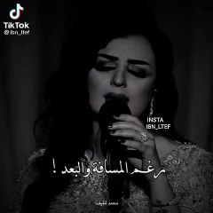 حالات واتساب whatsapp story3