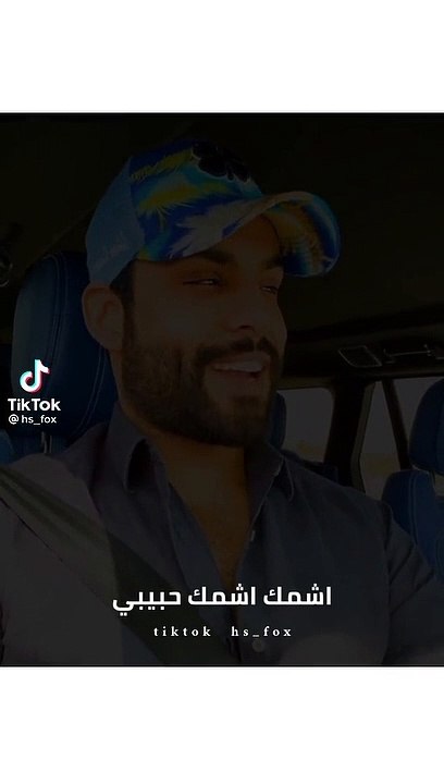 حالات واتساب whatsapp story6