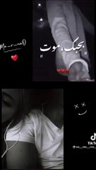 حالات واتساب whatsapp story4