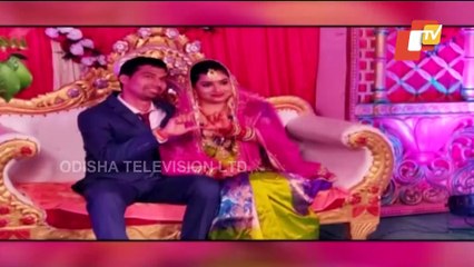 ACF Death Case : CB To Interrogated Deceased’s Wife