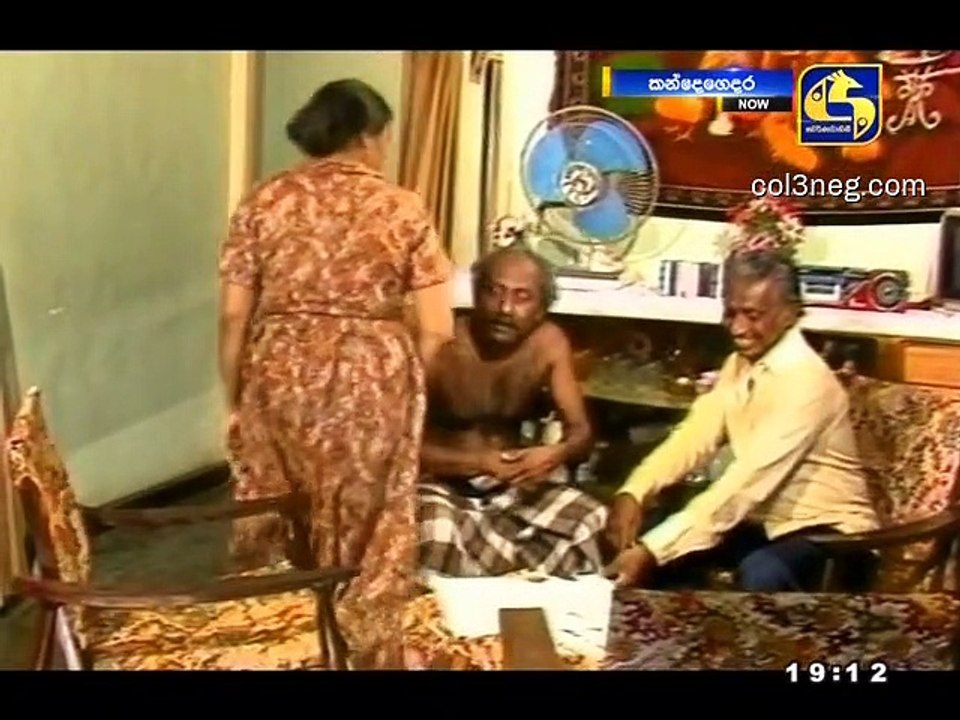 KandeGedara31082021
