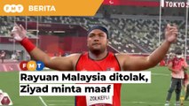 Paralimpik Tokyo: Rayuan Malaysia ditolak, Ziyad minta maaf