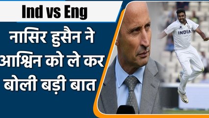 Ind vs Eng 2021: Nasser Hussain suggest one change for Virat & Co. for 4th Test | वनइंडिया हिन्दी
