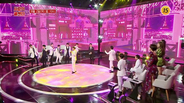 전설의 품격 우승에 연연하지 않는다_신청곡을 불러드립니다-사랑의 콜센타 시즌2 69회 예고 TV CHOSUN 210902 방송