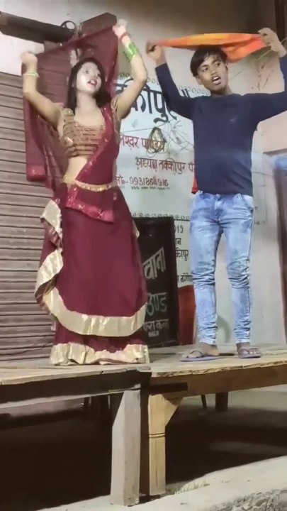 Bhojpuri video
