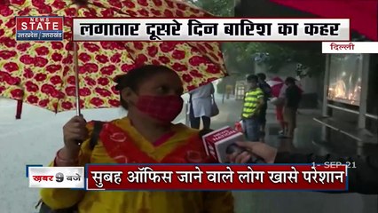 रायबरेली में ट्रकों के बीच भीषण टक्कर, चालकों की हुई मौत