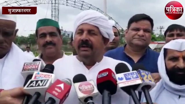 किसान महापंचायत को लेकर चौधरी नरेश टिकैत का बयान