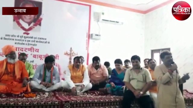 कल्याण सिंह के कहे शब्द मेरे सपने में गूंजते हैं - पंकज गुप्ता, सदर विधायक