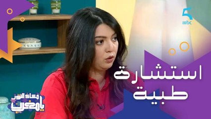أساليب متعددة للصيام المتقطع حسب الحالة الصحية