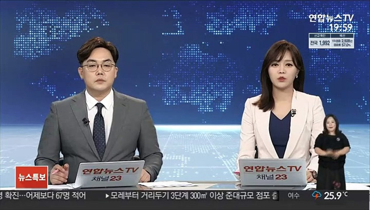 3기 신도시 사전청약, 16년 납입해야 당첨권