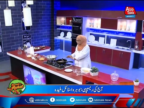 Daawat-e-Rahat - EP 1030 - 01 Sep 2021.