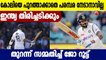Joe Root says England need to keep Virat Kohli 'quiet' | Oneindia Malayalam