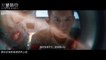Mutation on Mars (火星异变, 2021) chinese sci-fi action trailer