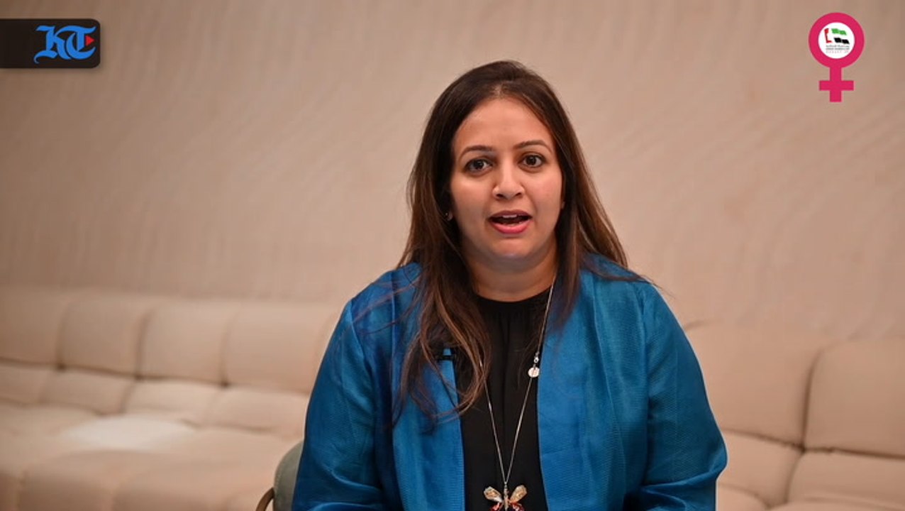 Amna Al Qubaisi