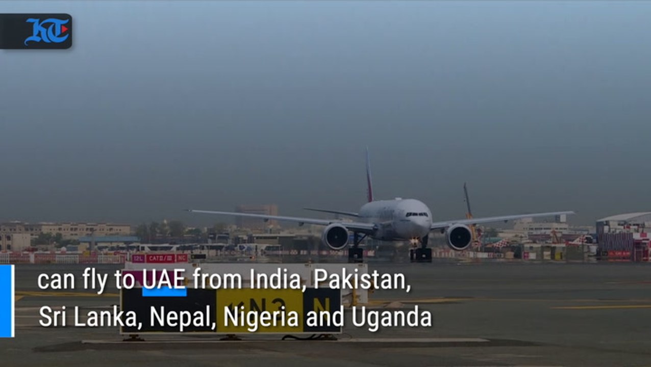 Kt Explains- Travelling To Uae