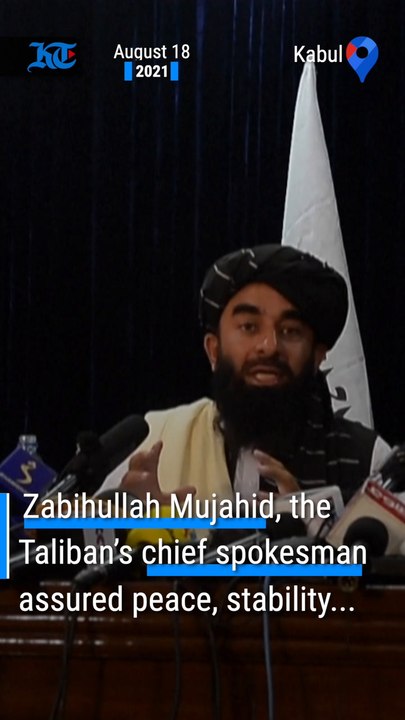 Taliban Conference Final