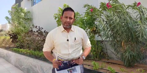 KT Morning chat, August 10, 2021