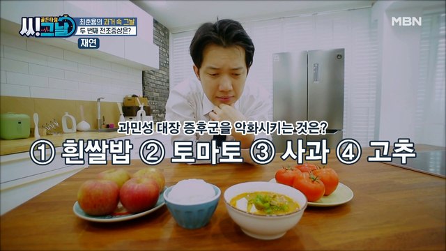 과민성 대장 증후군을 악화시키는 이 음식의 정체는?