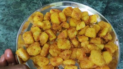 आलू फ्राई | Tea Snacks recipe | Kitchen Wali
