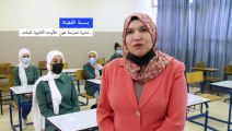 عودة أكثر من مليوني طالب أردني الى المدرسة بعد انقطاع دام نحو عام ونصف