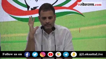 पेट्रोल-डीझेलच्या वाढत्या किंमतींवरून राहुल गांधींनी साधला केंद्र सरकारवर निशाणा