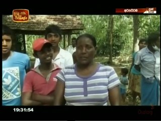 Atapattama 01-09-2021