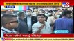 Security beefed up ahead Union Defence Min Rajnath Singh's arrival at Kevadiya, Narmada _ TV9News
