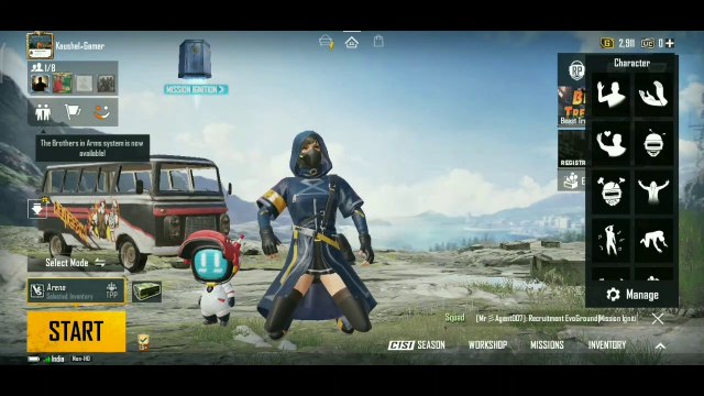 How To Register In BGMI India Series | BGMI Tournament Registration | BGMI India Series