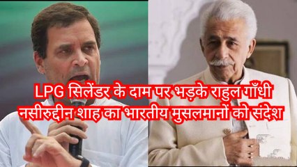 अशरफ गनी और बाइडेन की कॉल रिकॉर्डिंग हुई लीक, तालिबान- पाकिस्तान से परेशान थे अशरफ। News Updates.