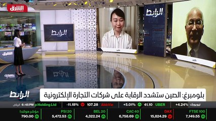 ...وهو تباطؤ في النمو وليس تراجعا . ليس هنا...