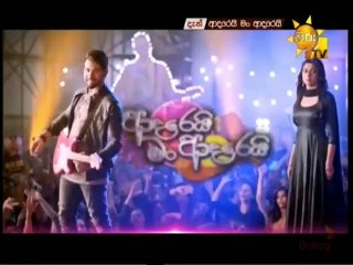 Adarei Man Adarei (1492) 01-09-2021