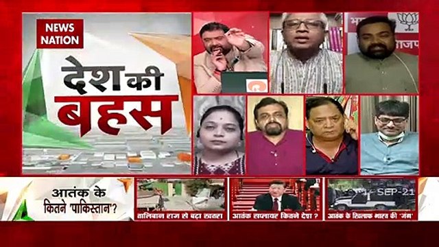 Desh Ki Bahas : How is the controversy over the fight against terror?