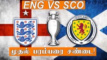England vs Scotland Football rivalry explained | Football Dude Aanee Epi 02 | OneIndia Tamil